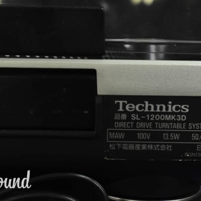 Technics SL-1200MK3D Silver Direct Drive DJ Turntable W/box【Excellent condition】 image 23