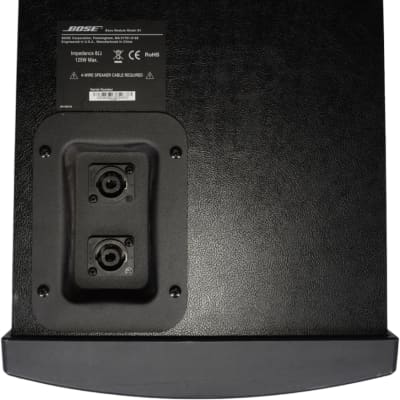 Bose B1 - Bass Unit image 3