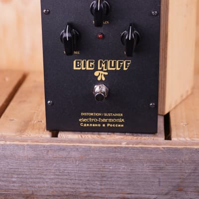 Electro Harmonix Sovtek Black Russian Big Muff Pi, USED for sale