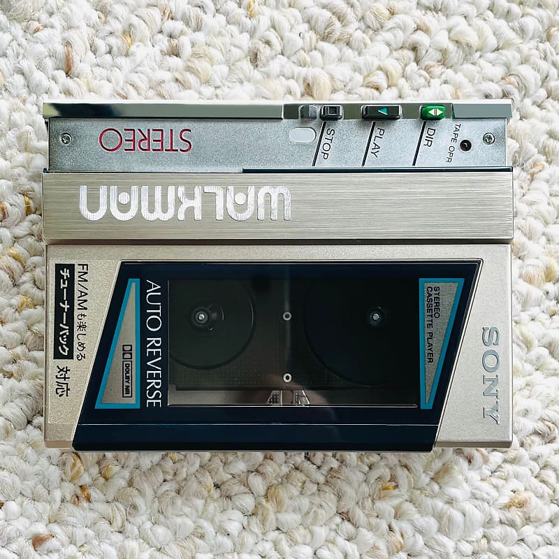 Discogs - It's been over 40 years since the original Walkman was released.  What type of cassette player do you have now? Explore the most sought-after  cassettes