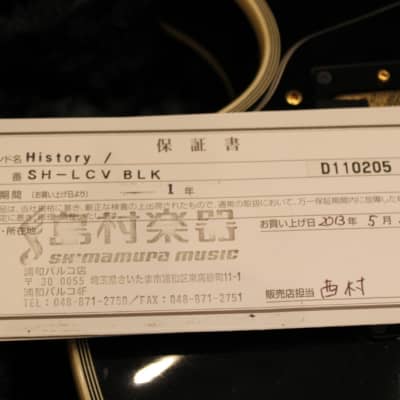 HISTORY Les Paul Custom SH-LCV 2011 - Black - Fujigen Japan import image 13
