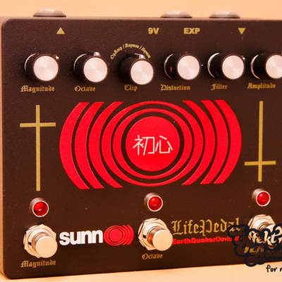 EarthQuaker Devices Sunn O))) Life Pedal V3 - Distortion / Boost / Octaver for sale
