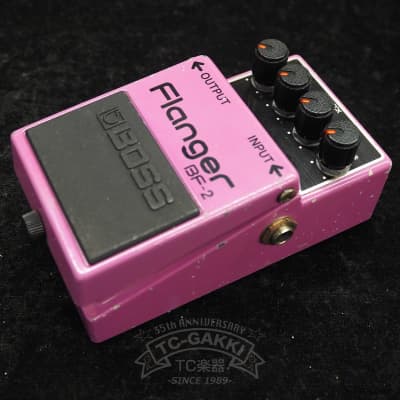 BOSS Flanger BF-2 日本製 Boss BF-2 Flanger 1980-1984 (Black Label) Made In Japan | Reverb