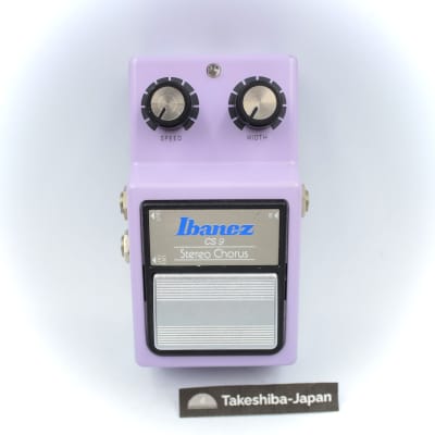 Ibanez CS-9 ステレオコーラス Ibanez CS9 Stereo Chorus - What To Know & Where To Buy