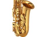 Yamaha YAS-875EXII Custom EX Professional Alto Saxophone