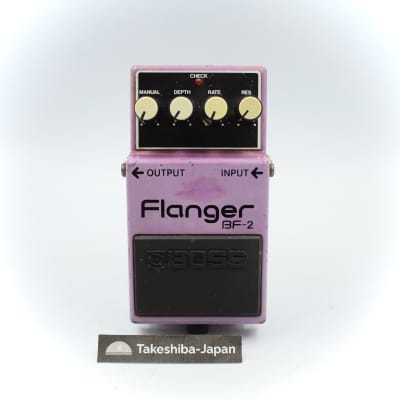 BOSS BF-2 フランジャー　台湾製 BOSS BF-2 Flanger 台湾製（中古）【楽器検索デジマート】
