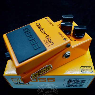Soul Power Instruments (S.P.I.) DS-1 MOD | Reverb