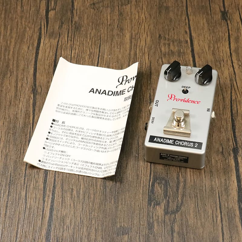 providence ANADIME Chorus ADC-2 コーラス Providence ADC-2 ANADIME CHORUS 2（Providence Anadime Chorus