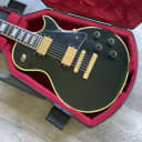 Gibson Les Paul Custom 1979-1980 Ebony