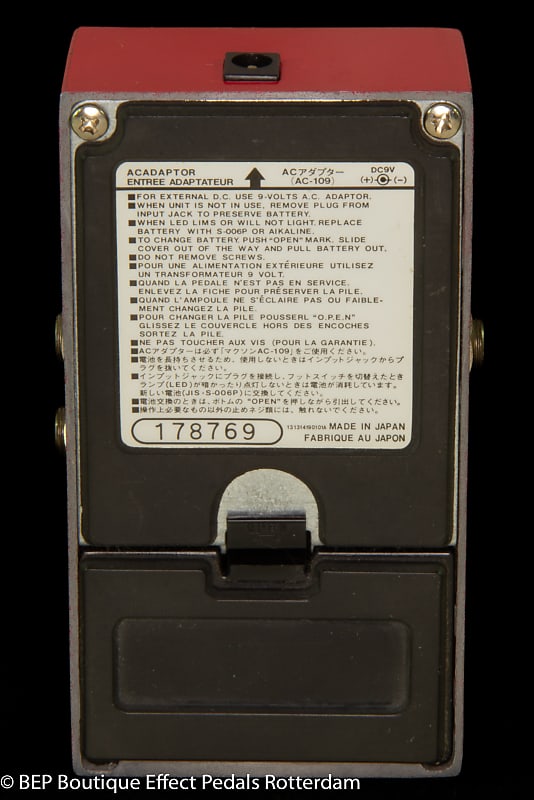 Maxon OR-01 Rock'n Roll 1984 s/n 178769 Japan | Reverb