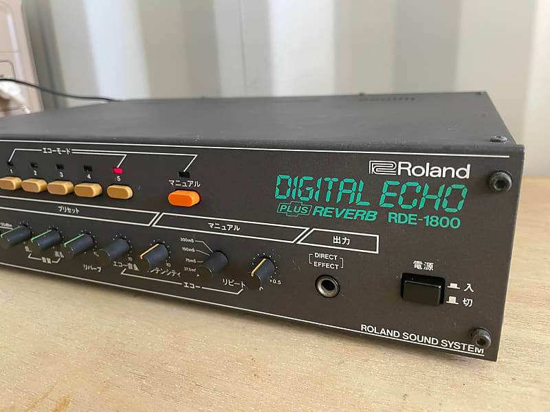 Roland RDE-1800 Digital Echo Reverb