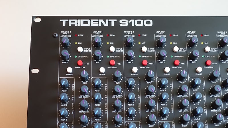 TRIDENT S100 ミキサー - 楽器/器材