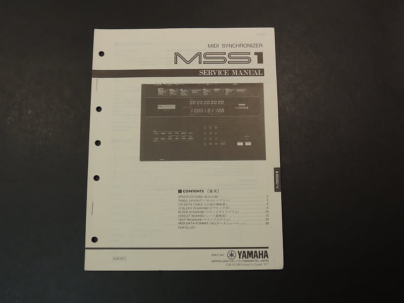 Yamaha MSS1 Service Manual [Three Wave Music] | Reverb