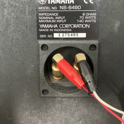 Upgraded Yamaha NS-6490 3-way bookshelf speakers - black image 2