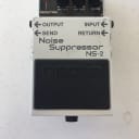 Boss Roland NS-2 Noise Suppressor Gate Mute Guitar Effect Pedal