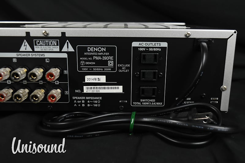 Denon PMA-390RE Integrated Amplifier in Very Good Condition