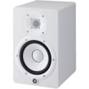 Yamaha HS7W Powered Studio Monitor (White) *B-Stock*