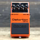 Boss DS-1X Distortion Special Edition High-Clarity Distortion Effect Pedal w/Box