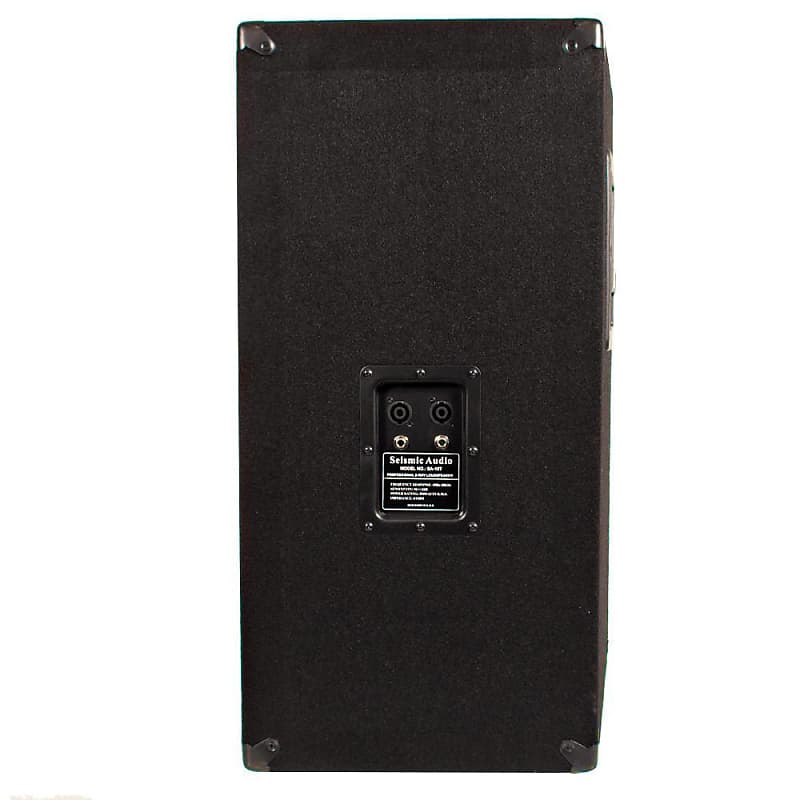 Empty 15 Inch PA / DJ / Band Speaker Cabinet with Titanium