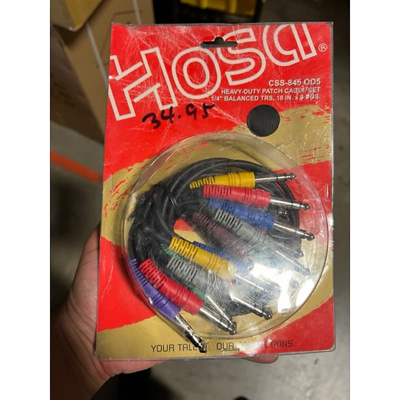 Hosa CSS-845-OD5 1/4 Inch TRS to Same Balanced Patch Cable, 1.5 Foot image 1
