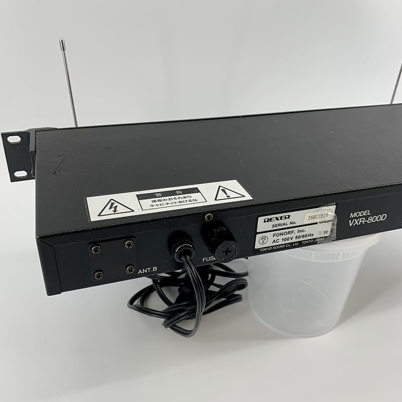 rexer vxr800＋audio-technical ワイヤレス　システム REXER レクサー ワイヤレスシステム VXR-800D & VX-801 レクサー