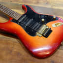 Fender Japan STR-75R Pro Feel Series SSH FR 1989'