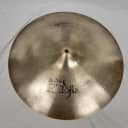 Zildjian 16" A Series Medium Thin Crash Cymbal (144-34)