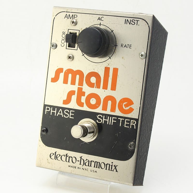 Electro-Harmonix Small Stone