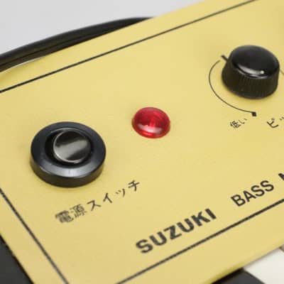 1970s Suzuki EB-250 Bass Master Synthesizer MIJ T Bone Burnett #41384 image 16