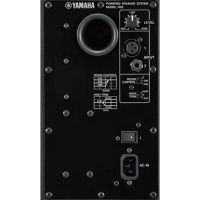 Yamaha HS5W Powered Studio Monitor White image 2