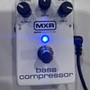 MXR M87 Bass Compressor  White
