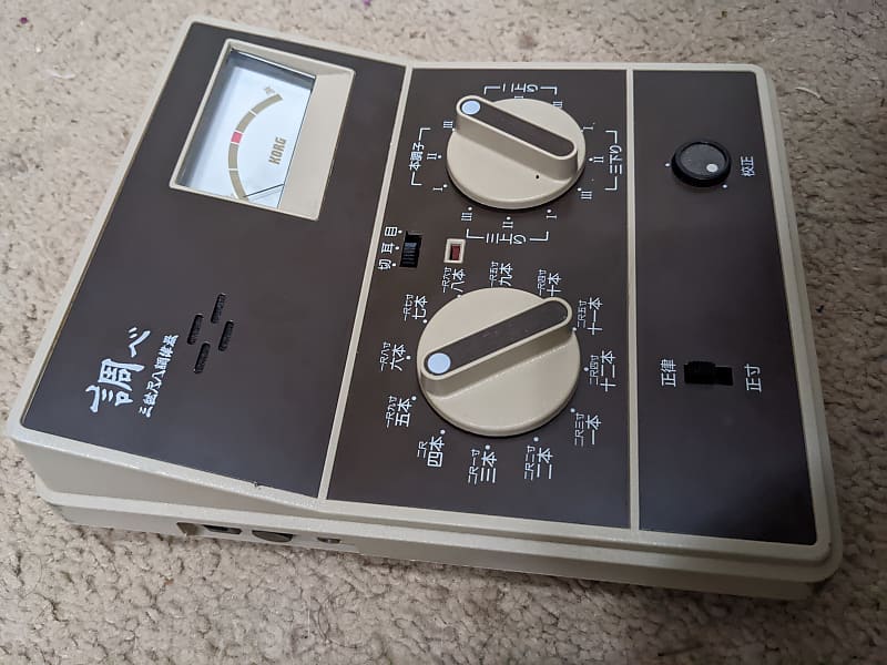 Shirabe Shamisen/Shakuhachi Tuner/ Drone Synth Reverb