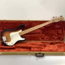 Fender Bullet Bass Deluxe (B-34) 1981 Sunburst