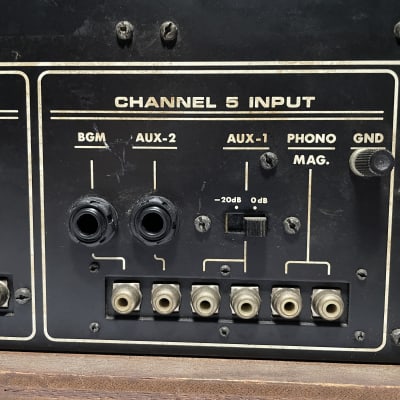Korg Model EM-570 Echo Mixer(MN3005 Delay), serviced