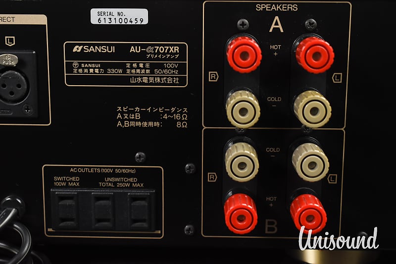 SANSUI AU-α707XR Sansui AU-α707XR Integrated Amplifier Working Properly From