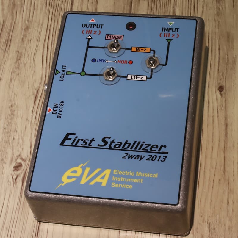 ギター EVA First Stabilizer first stabilizer