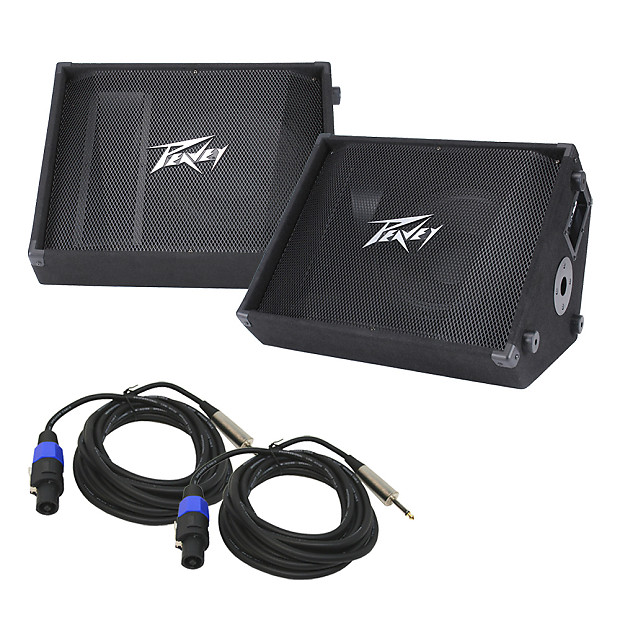 Pv audio 2024 speaker
