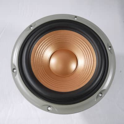 JBL s38 Studio Speaker Woofer part image 1