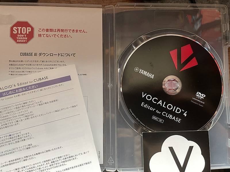 Yamaha Vocaloid 4 Editor for Cubase (MAC & PC) 2014 | Reverb