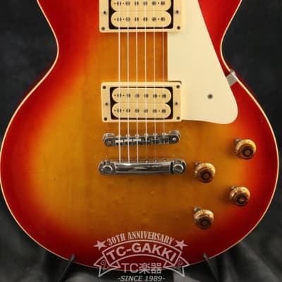 Tokai 1981 LS50 Love Rock image 1