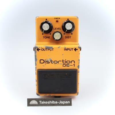 Boss DS-1 Distortion Long Dash Made in Japan 1980 ACA Black Label 9600 for sale