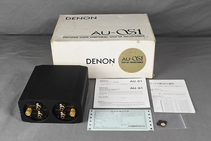 Denon AU-S1 Precision Audio Component / Step Up Transformer W