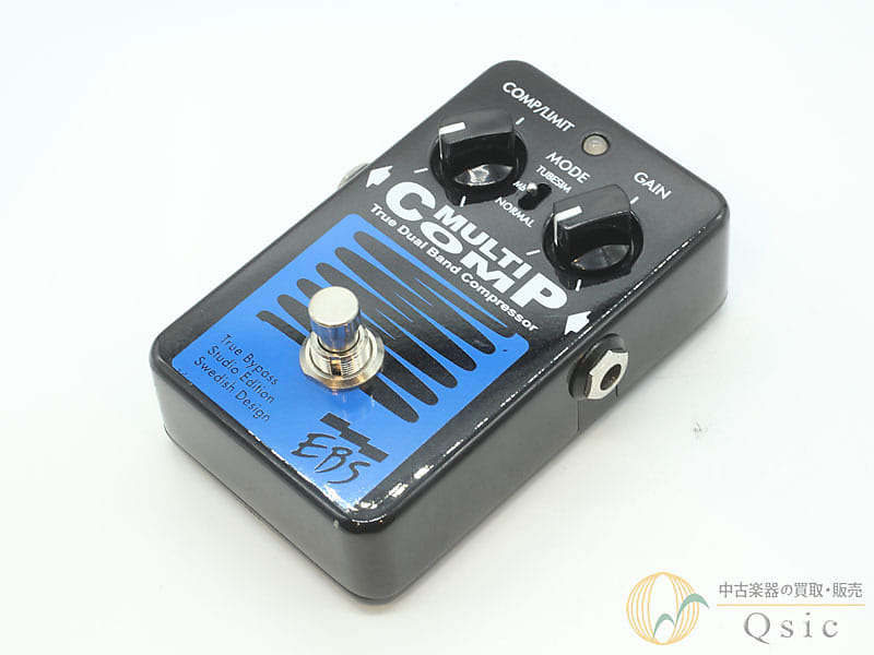 EBS MULTICOMP Studio Edition
