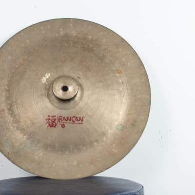 LP Rancan 14" China Cymbal 900g image 1