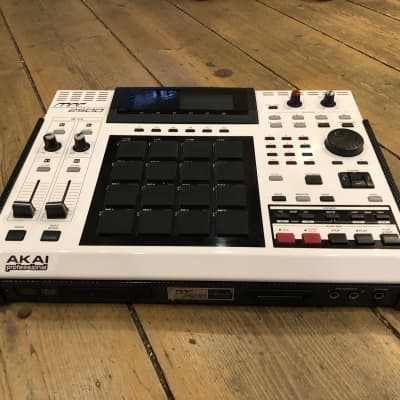 Akai MPC2500 Special Edition White | Reverb