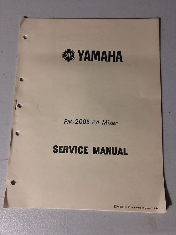 Yamaha  PM-200B PA Mixer Service Manual image 1