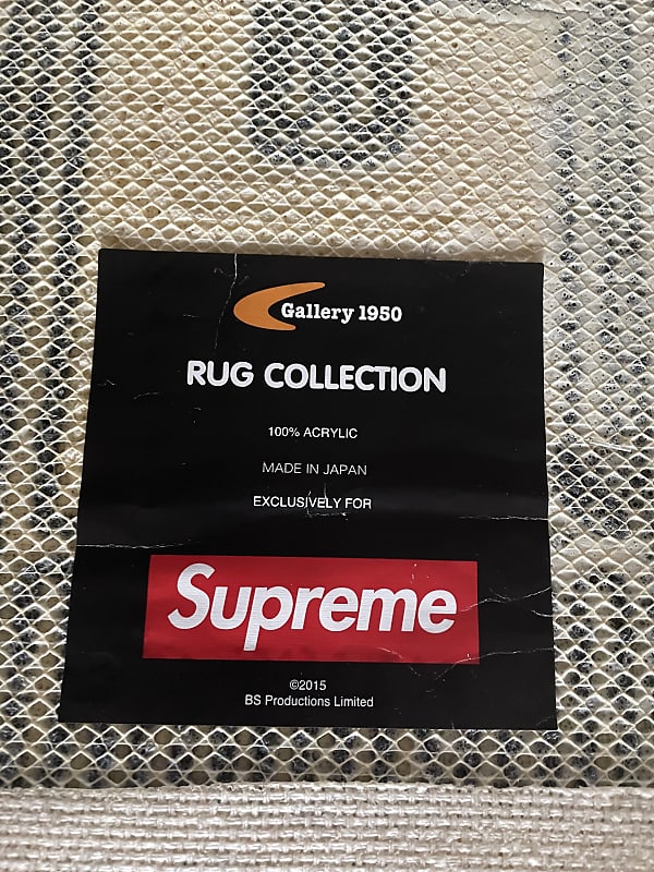 Supreme, Accessories, Supreme Rug