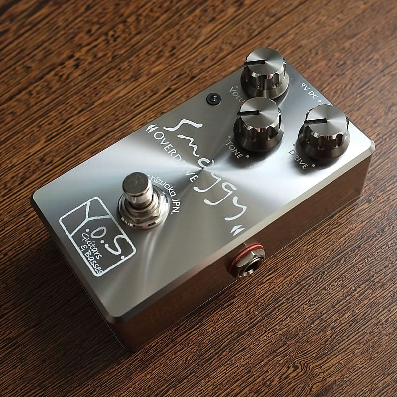 Y.O.S. Smoggy Overdrive 2022