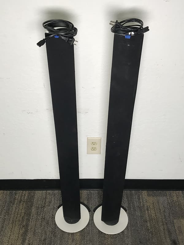 Bang & Olufsen Beolab 6000 MCMXCII Speakers | Reverb