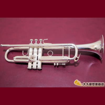 Bach 50B Dual Rotor Bass Trombone | Reverb Australia